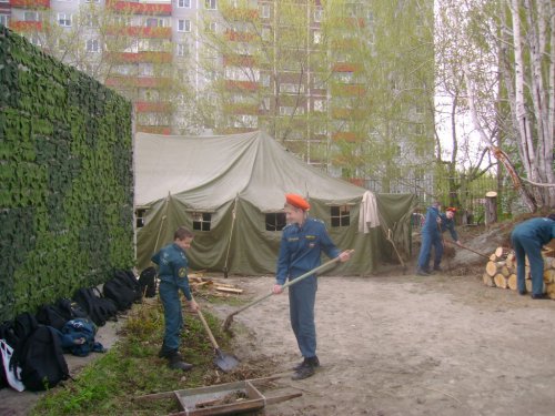 Детскому эколого-биологическому центру – 65 лет! Детскому эколого-биологическому центру – 65 лет!