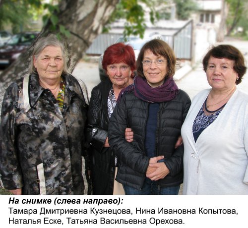 Война и немцы Война и немцы