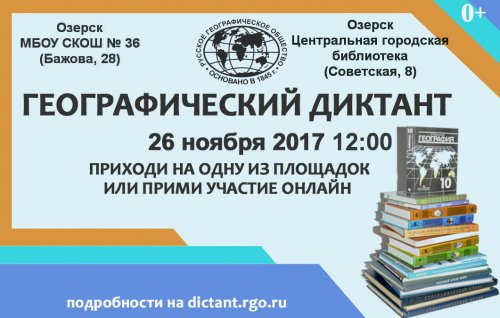 Проводим осеннюю пору! Проводим осеннюю пору!