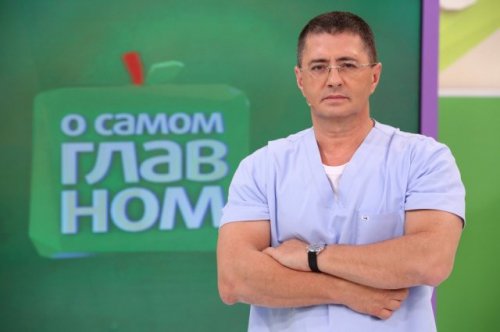 Проводим осеннюю пору! Проводим осеннюю пору!