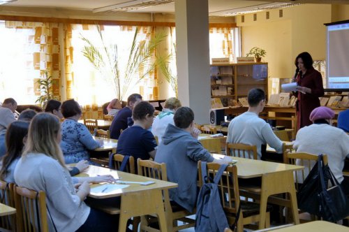 Более 130 озерчан приняли участие в «Географическом диктанте» Более 130 озерчан приняли участие в «Географическом диктанте»