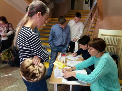 Более 130 озерчан приняли участие в «Географическом диктанте» Более 130 озерчан приняли участие в «Географическом диктанте»