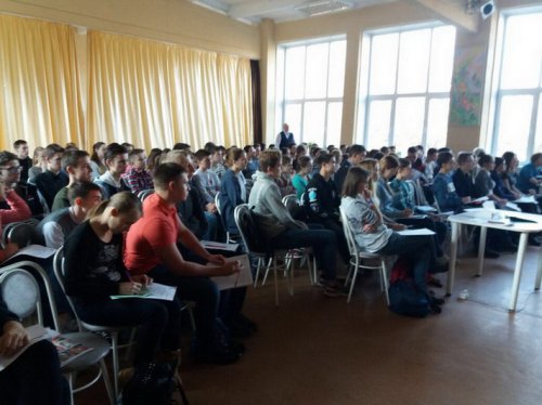 Более 130 озерчан приняли участие в «Географическом диктанте» Более 130 озерчан приняли участие в «Географическом диктанте»