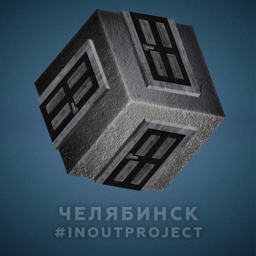 Первый зимний уикенд! Первый зимний уикенд!