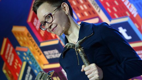 Стал известен автор текста «Тотального диктанта»-2018 Стал известен автор текста «Тотального диктанта»-2018