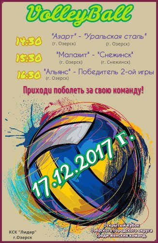 Всего каких-то 2 недели — и наступит Новый год! Всего каких-то 2 недели — и наступит Новый год!
