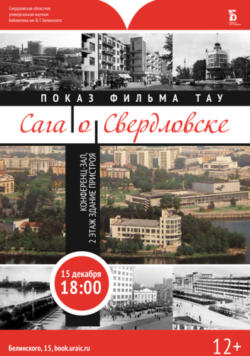 Всего каких-то 2 недели — и наступит Новый год! Всего каких-то 2 недели — и наступит Новый год!