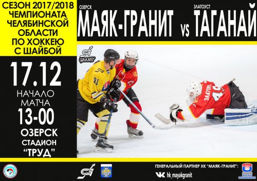 Всего каких-то 2 недели — и наступит Новый год! Всего каких-то 2 недели — и наступит Новый год!