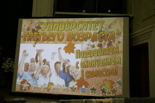 Проект создан для тех, кто хочет много успеть