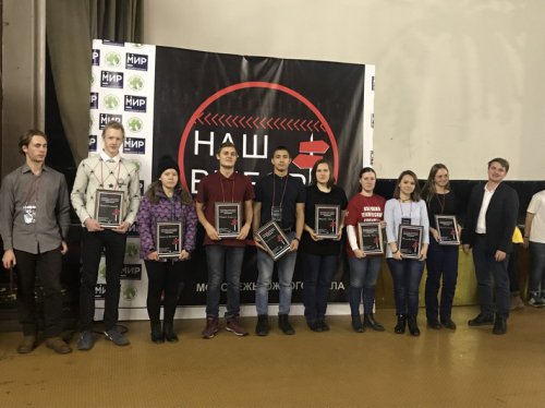 Добровольцы прошли обучение и обменялись опытом Добровольцы прошли обучение и обменялись опытом
