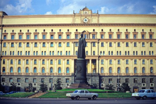 День работника ФСБ. 100 лет на страже безопасности страны День работника ФСБ. 100 лет на страже безопасности страны