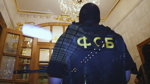 День работника ФСБ. 100 лет на страже безопасности страны День работника ФСБ. 100 лет на страже безопасности страны