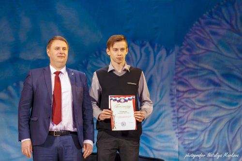 Лучших озёрских спортсменов 2017 года наградили в «Строителе» Лучших озёрских спортсменов 2017 года наградили в «Строителе»