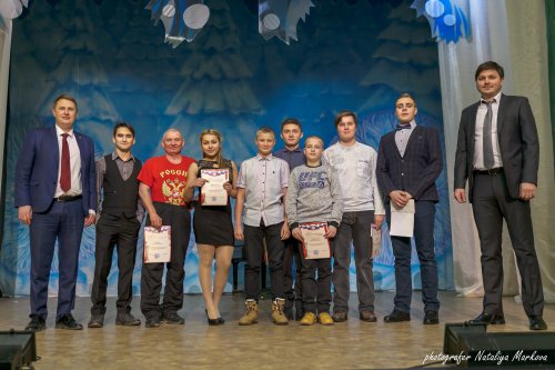 Лучших озёрских спортсменов 2017 года наградили в «Строителе» Лучших озёрских спортсменов 2017 года наградили в «Строителе»