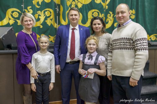 Лучших озёрских спортсменов 2017 года наградили в «Строителе» Лучших озёрских спортсменов 2017 года наградили в «Строителе»