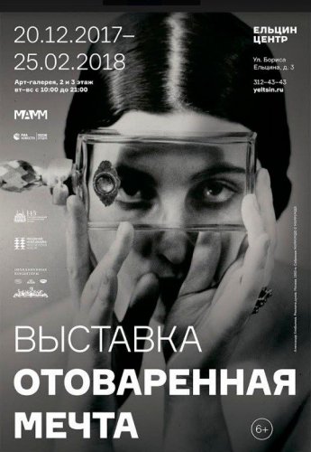 Скоро-скоро Новый год! Скоро-скоро Новый год!