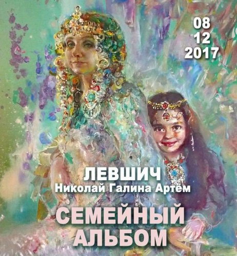 Скоро-скоро Новый год! Скоро-скоро Новый год!