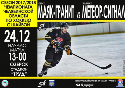 Скоро-скоро Новый год! Скоро-скоро Новый год!