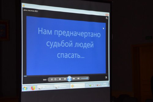 Назвали службу уникальной и необходимой людям Назвали службу уникальной и необходимой людям