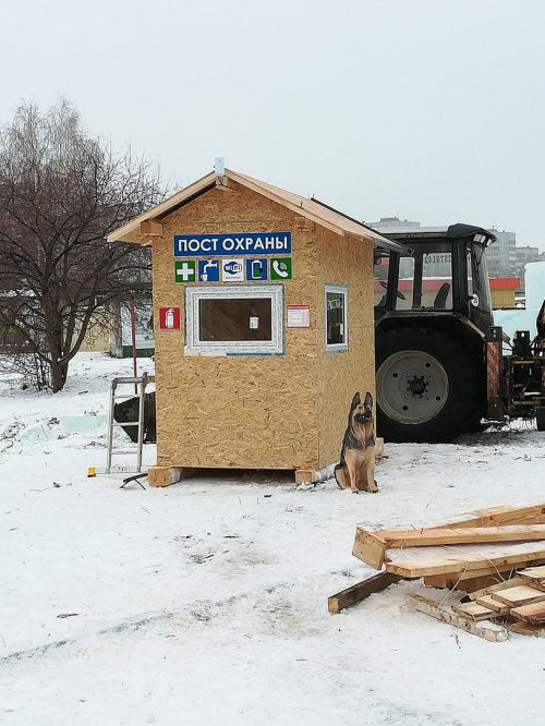 В Озёрске открылся долгожданный Ледовый городок