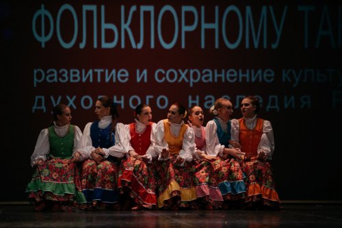 Ансамбли народного танца МБУ «КДЦ» «Зарево» и «Купава» представили Озёрск в Санкт-Петербурге Ансамбли народного танца МБУ «КДЦ» «Зарево» и «Купава» представили Озёрск в Санкт-Петербурге