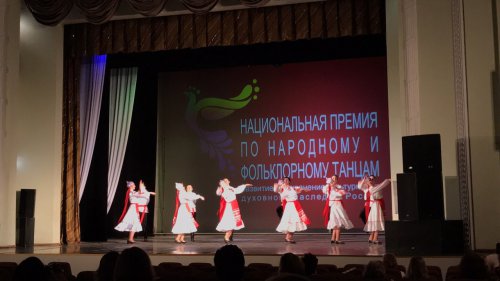 Ансамбли народного танца МБУ «КДЦ» «Зарево» и «Купава» представили Озёрск в Санкт-Петербурге Ансамбли народного танца МБУ «КДЦ» «Зарево» и «Купава» представили Озёрск в Санкт-Петербурге