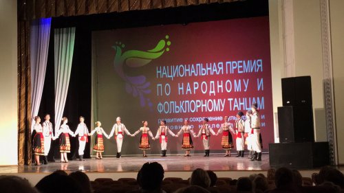 Ансамбли народного танца МБУ «КДЦ» «Зарево» и «Купава» представили Озёрск в Санкт-Петербурге Ансамбли народного танца МБУ «КДЦ» «Зарево» и «Купава» представили Озёрск в Санкт-Петербурге