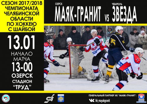 Отмечаем Старый Новый год! Афиша на выходные! Отмечаем Старый Новый год! Афиша на выходные!