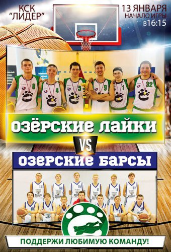 Отмечаем Старый Новый год! Афиша на выходные! Отмечаем Старый Новый год! Афиша на выходные!