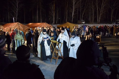 Озерск и Крещение Господне Озерск и Крещение Господне
