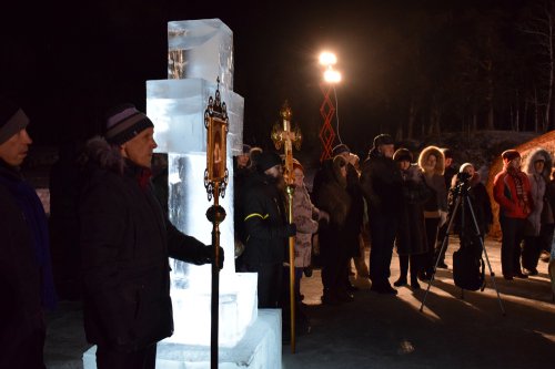 Озерск и Крещение Господне Озерск и Крещение Господне