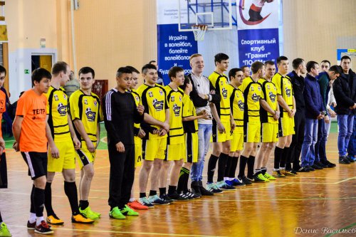 Кубок Генерального директора ФГУП «ПО Маяк» по мини-футболу. Кубок Генерального директора ФГУП «ПО Маяк» по мини-футболу.