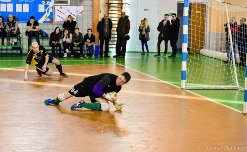 Кубок Генерального директора ФГУП «ПО Маяк» по мини-футболу. Кубок Генерального директора ФГУП «ПО Маяк» по мини-футболу.