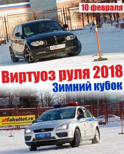 Наступили волшебные выходные! Какими они будут — решать вам! Наступили волшебные выходные! Какими они будут — решать вам!