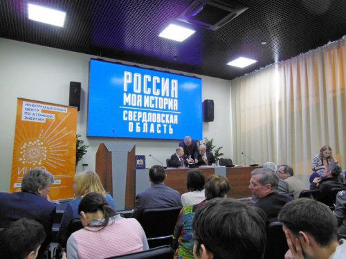 Основой монографии стали рассекреченные документы