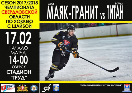 Масленичные сытые выходные! Масленичные сытые выходные!