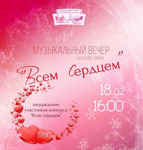 Масленичные сытые выходные! Масленичные сытые выходные!