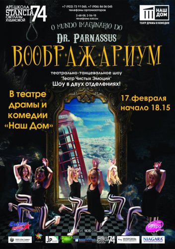 Масленичные сытые выходные! Масленичные сытые выходные!
