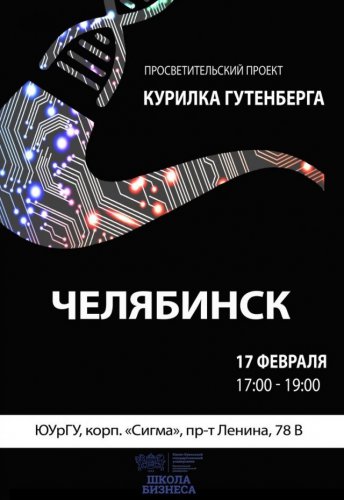 Масленичные сытые выходные! Масленичные сытые выходные!