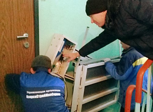 Помогли преодолеть трудный путь в несколько ступеней Помогли преодолеть трудный путь в несколько ступеней