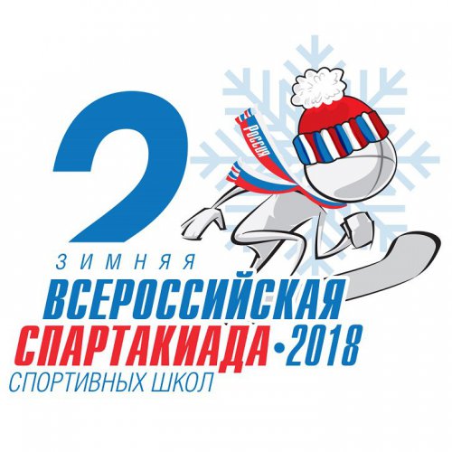 Афиша на все праздники! Дамы, с 8 марта! Афиша на все праздники! Дамы, с 8 марта!