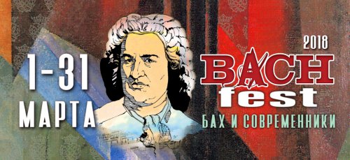 Пожалуй, это самые анонсируемые в 2018 году выходные! Афиша на 17 и 18 марта! Пожалуй, это самые анонсируемые в 2018 году выходные! Афиша на 17 и 18 марта!