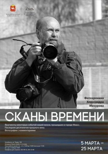 Пожалуй, это самые анонсируемые в 2018 году выходные! Афиша на 17 и 18 марта! Пожалуй, это самые анонсируемые в 2018 году выходные! Афиша на 17 и 18 марта!
