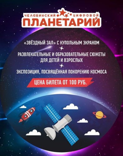 Пожалуй, это самые анонсируемые в 2018 году выходные! Афиша на 17 и 18 марта! Пожалуй, это самые анонсируемые в 2018 году выходные! Афиша на 17 и 18 марта!