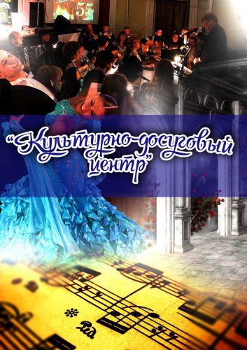 Пожалуй, это самые анонсируемые в 2018 году выходные! Афиша на 17 и 18 марта! Пожалуй, это самые анонсируемые в 2018 году выходные! Афиша на 17 и 18 марта!