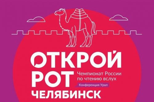 Пожалуй, это самые анонсируемые в 2018 году выходные! Афиша на 17 и 18 марта! Пожалуй, это самые анонсируемые в 2018 году выходные! Афиша на 17 и 18 марта!