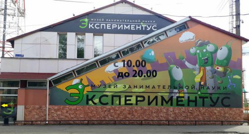 В преддверие Пасхи весенняя, яркая афиша событий! В преддверие Пасхи весенняя, яркая афиша событий!