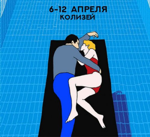 В преддверие Пасхи весенняя, яркая афиша событий! В преддверие Пасхи весенняя, яркая афиша событий!