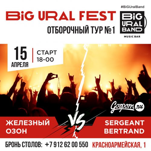 Афиша для тех, кто не желает скучать, сидя дома! Афиша для тех, кто не желает скучать, сидя дома!