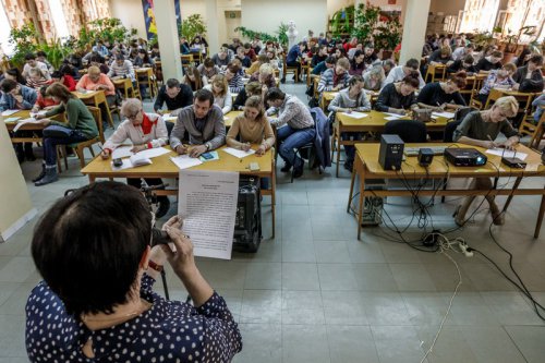 В этом году акция «Тотальный диктант» стала юбилейной В этом году акция «Тотальный диктант» стала юбилейной